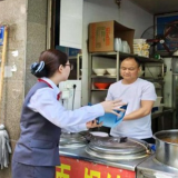 广发银行长沙星沙支行开展“金融为民 守护美好”活动 多场景赋能金融素养提升