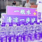 传递一瓶水，清凉一座城 中粮可口可乐华中公司“爱心冰柜”公益活动启幕