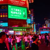 当白酒行业在寒冬里“缩成一团”，我们为什么押注一句“天下湖南人，喝酒喝武陵”？