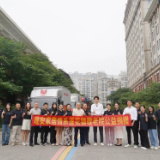晚安家居捐赠全套卧室物资 暖心助力湖南湘江新区莲花镇敬老院