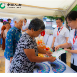 “7.8全国保险公众宣传日”进行时 中国人寿寿险公司在行动