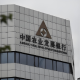 农发行冷水江市支行投放设施农业贷款3435万元助力农业发展 