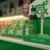 湖南推行减盐减油三年行动计划 加加食品积极响应减盐生活方式