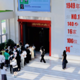 探秘“国家级绿色工厂” 大学生暑期游学走进湖南可口可乐工厂