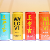 王老吉WALOVI国际罐全球首发 东方天然植物饮料重塑全球饮品格局