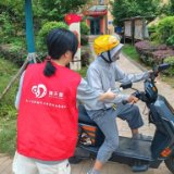 长沙嘉和社区“夏日送清凉”活动圆满收官