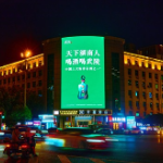 纯粹美意：武陵新语的湖湘情怀密码