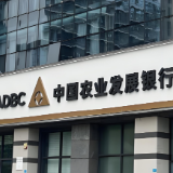 农发行韶山市支行：1亿元贷款“护航”河道清淤 筑牢绿水青山屏障