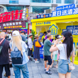 “2025和成天下·爱心驿站夏日送清凉”长沙站圆满落幕