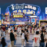 康师傅×伊利“深夜搭子”品牌营销升级，夜宵场景再掀跨界风潮