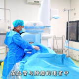视频丨李海平教授：湘雅到泰和，“铅衣”见证医者不懈追求