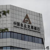 筑牢金融服务“安全线”，农发行岳阳市分行开展结算网点暴雨应急演练