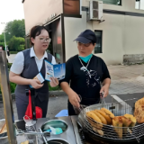 广发银行湘潭支行：反诈不止步，共筑“钱袋子”安全防线