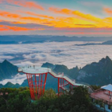 七夕约会去哪儿？湖南多个景区活动浪漫上线