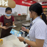 存款保险十周年，织密金融安全网 农发行汨罗市支行积极开展存款保险宣传