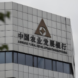 农发行湘潭市分行全力支持粮食收购工作