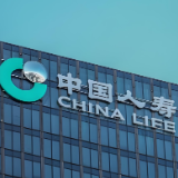 中国人寿上半年总保费、队伍规模、内含价值、上半年新业务价值稳居行业第一
