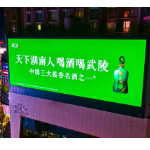 炎炎夏日，湖南白酒市场激流涌动：武陵酒为何“反其道而行之”？