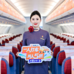 滴滴出行联合湖南航空打造“打个飞滴 湘当city”主题航班