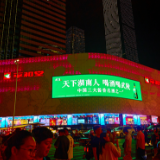 一句“喝武陵”点燃湖湘酒魂，武陵酒如何让“天下湖南人”共鸣？