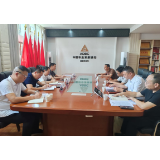 农发行娄底市分行赴涟源市支行开展项目调研座谈