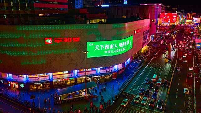 DJI_20250718205812_0427_D.jpg
