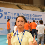 从兴趣到金牌：浏阳古港少年的“飞天梦”