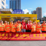 公益基金会夏日行动：让每一份坚守都被清凉与爱包裹