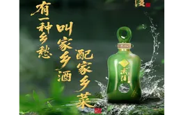 有一种乡愁，叫“家乡酒配家乡菜”