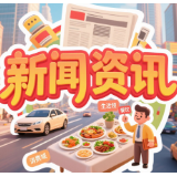 健康饮食风潮下 “配料表干净”成购物首选