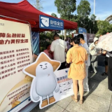 精彩接续!财信人寿护航“湘超”邵阳赛区!