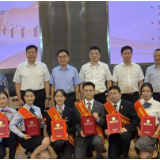 中国人寿财险湖南省分公司获评湖南省银行保险业“最美消保人”称号