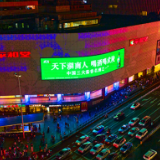 酒逢知己一杯倒