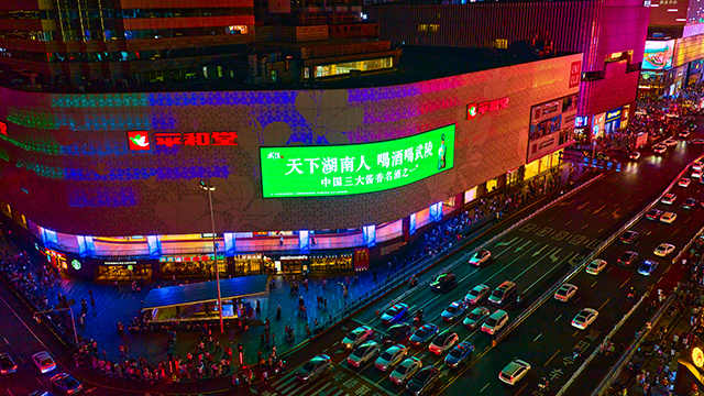 DJI_20250718205220_0415_D.jpg