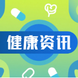 月经紊乱莫大意！专家：五类人群属子宫内膜癌高危