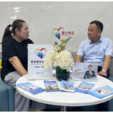 中国太保寿险湖南分公司全面推进“金融教育宣传周”活动