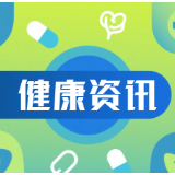 高热+剧痛+颈僵直：医生提示淋雨后出现“脑膜炎三联征”须立即就医