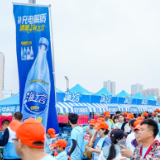 12公里亲子同行,海之言伴长沙走娃解锁秋日健走新体验