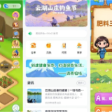 线上种菜线下收果 “游壳农文旅”解锁城乡融合新玩法