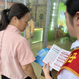 农发行湘阴县支行积极开展存款保险宣传活动