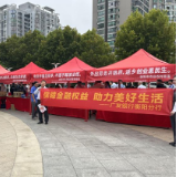 广发银行衡阳分行“金融教育零距离” 贴心服务点亮美好生活