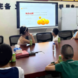 广发银行长沙高科支行举办“小小银行家”金融启蒙活动 播种青少年财商与反诈意识