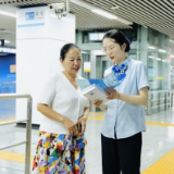 创新金融教育模式 建行湖南省分行让金融知识“活”起来