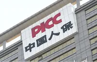 科技赋能  邵东人保财险全力护航乡村振兴