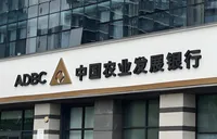 农发行衡山县支行：精细化服务 全力护航夏粮收购