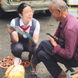 广发银行长沙人民路支行金融知识“零距离” 筑牢金融安全防线