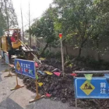 农发行沅江市支行: 极速投放亿元贷款,铺就乡镇能源“动脉”