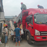 农发行城步县支行投放313万元贷款 护航秋粮收购“颗粒归仓”