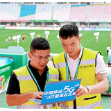 湖南移动斩获工信部测评八大奖项