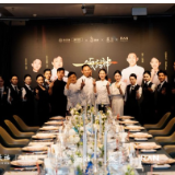 八手联弹 精彩连连 “一饭封神”限定味觉盛宴在新长福圆满落幕